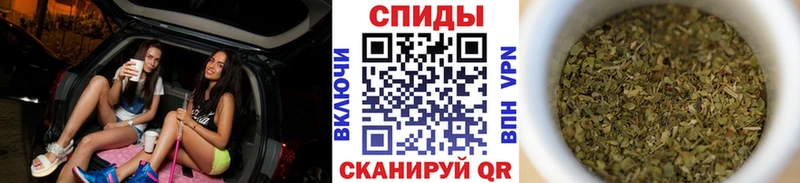 Бутират 99%  Новодвинск 