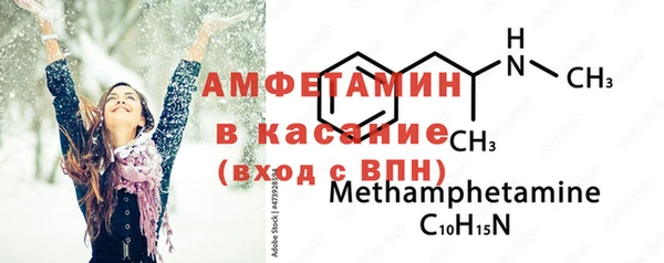 марки lsd Арсеньев
