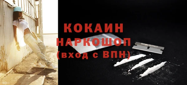 дурь Армянск