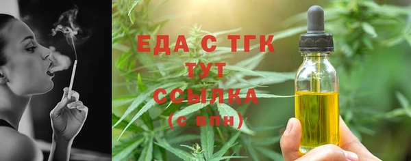 крисы Зерноград