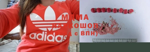 Альфа ПВП Аркадак