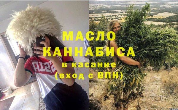 дурь Армянск