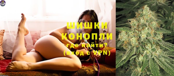 дурь Армянск