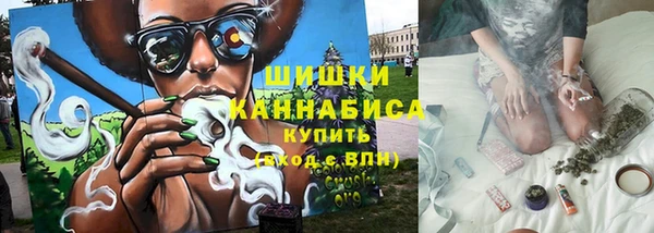 марки lsd Арсеньев