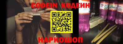 прущая мука Славгород