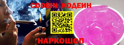 прущая мука Славгород
