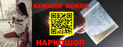 прущая мука Славгород