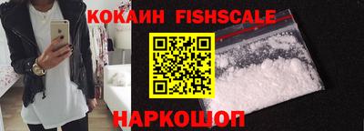 скорость Славянск-на-Кубани