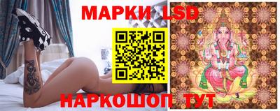 прущая мука Славгород