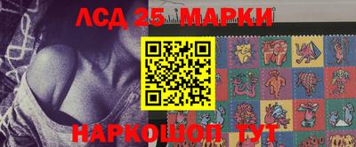 прущая мука Славгород