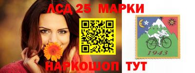 прущая мука Славгород