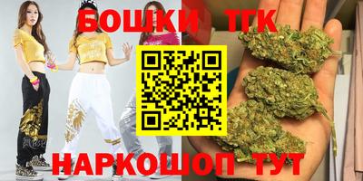 прущая мука Славгород