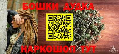 скорость Славянск-на-Кубани