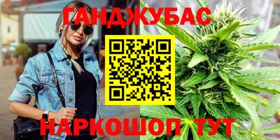 скорость Славянск-на-Кубани