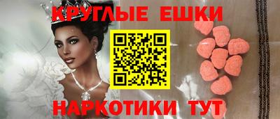 прущая мука Славгород