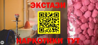 скорость Славянск-на-Кубани
