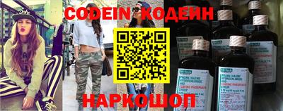 прущая мука Славгород