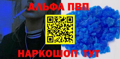 прущая мука Славгород