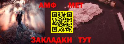 скорость Славянск-на-Кубани