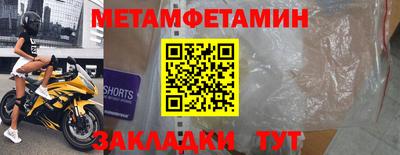 прущая мука Славгород