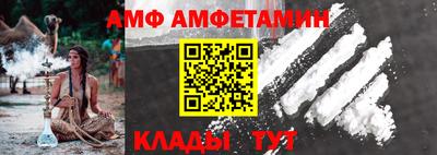 дистиллят марихуана Среднеуральск
