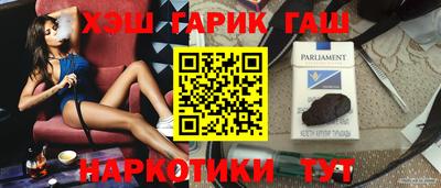 прущая мука Славгород