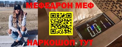 скорость Славянск-на-Кубани